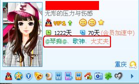 截图00.jpg