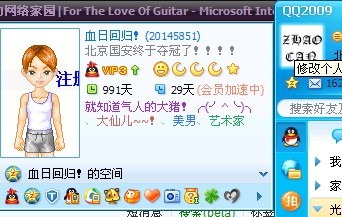 111.jpg