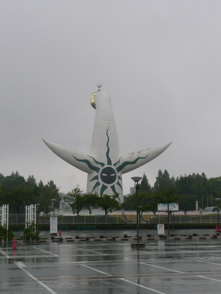 太阳神_缩小大小.JPG