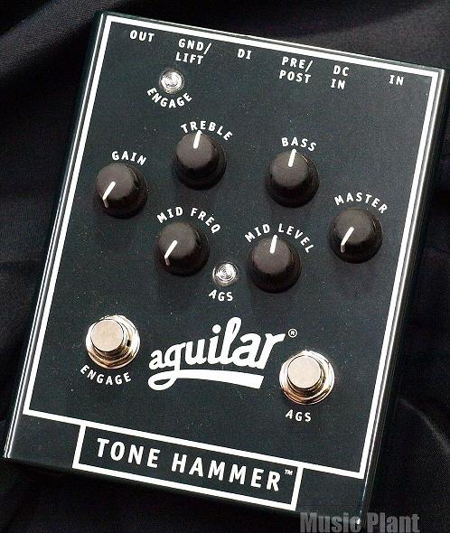 aguilar tone hammer.jpg