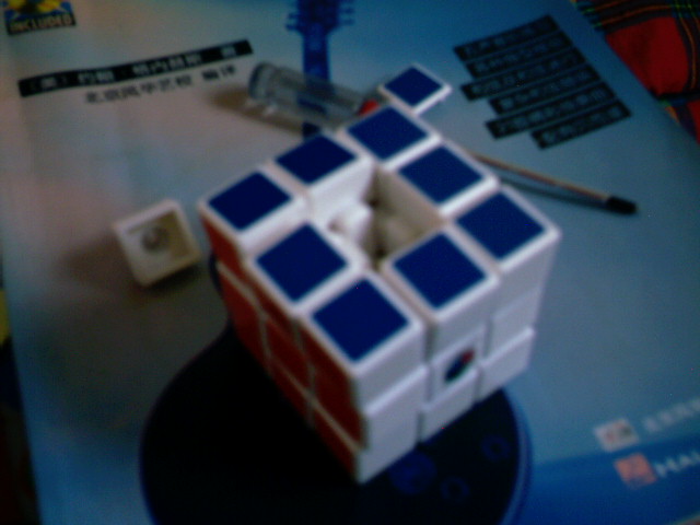 IMAG0634.JPG