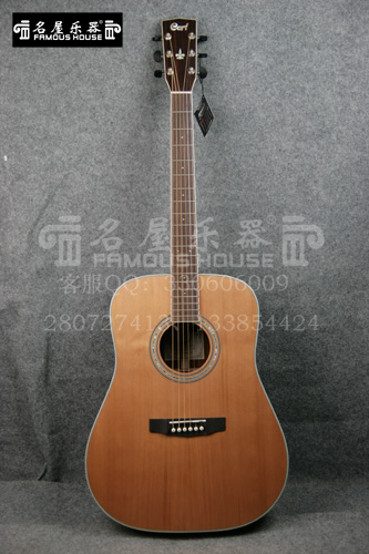 CORT