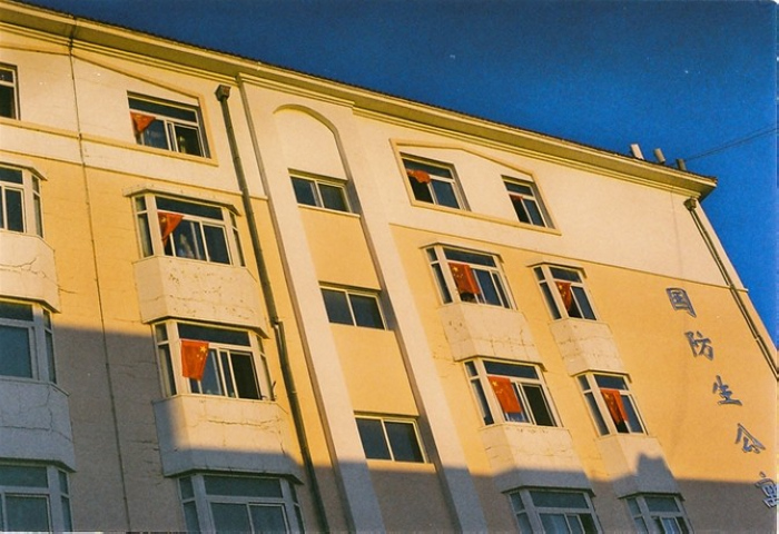 6136.jpg