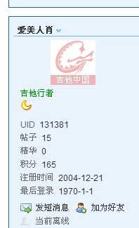 撒旦撒旦.jpg