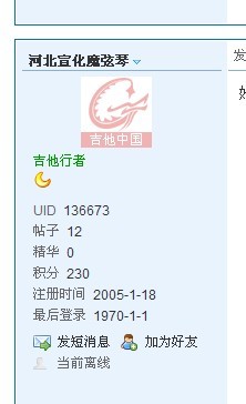 实打实地是倒萨的.jpg