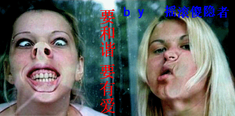 AF0C337AC59C694D3DCB41C1C25CC8CC.gif