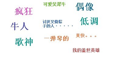 未命名.jpg