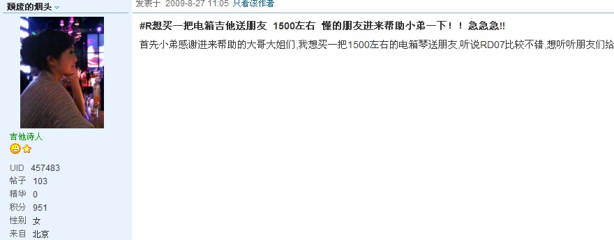 QQ截图未命名.jpg
