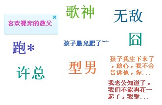 QQ截图未命名.jpg