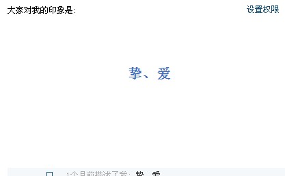QQ截图未命名.jpg