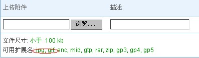 QQ截图未命名.jpg