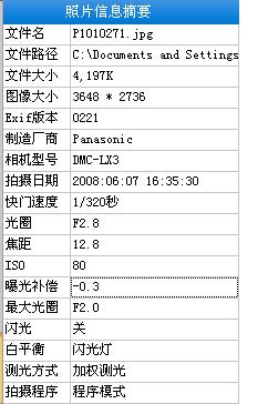 未命名.JPG