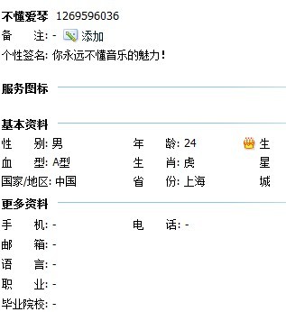 发发发.jpg