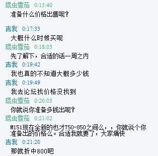 是.jpg