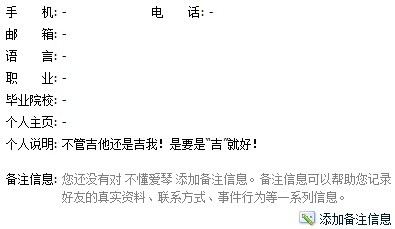 穿vf.jpg