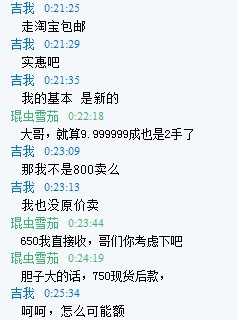 的.jpg