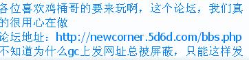 QQ截图未命名.JPG