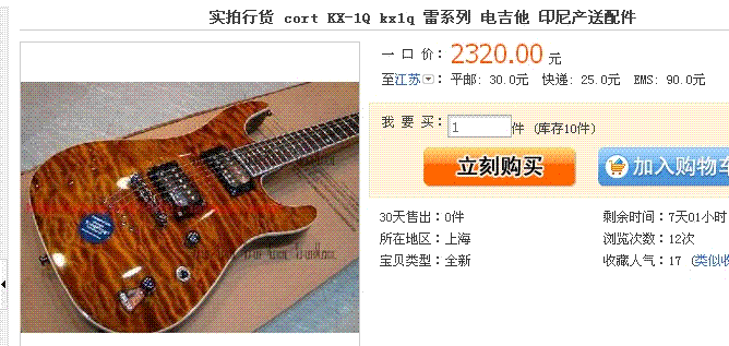 12231.GIF