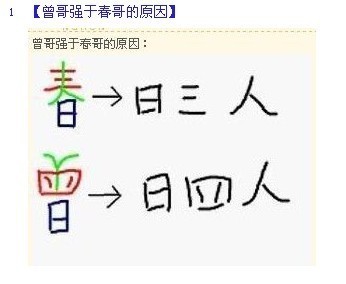 2_57563649_diary.jpg