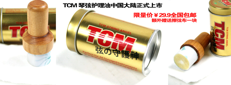 20091221429850.jpg
