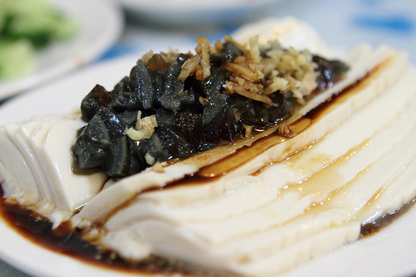 皮蛋豆腐.jpg