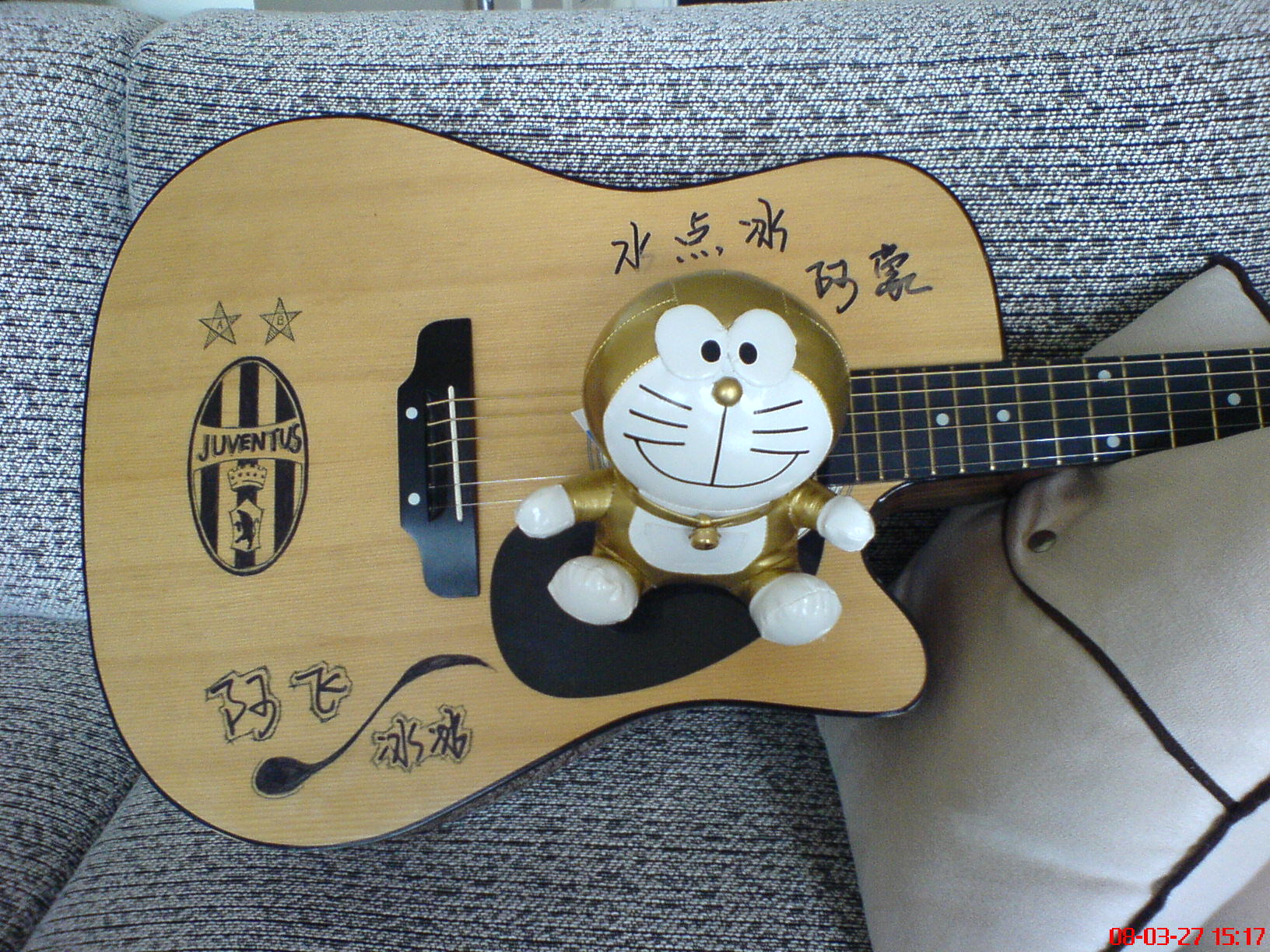 DSC08501.JPG