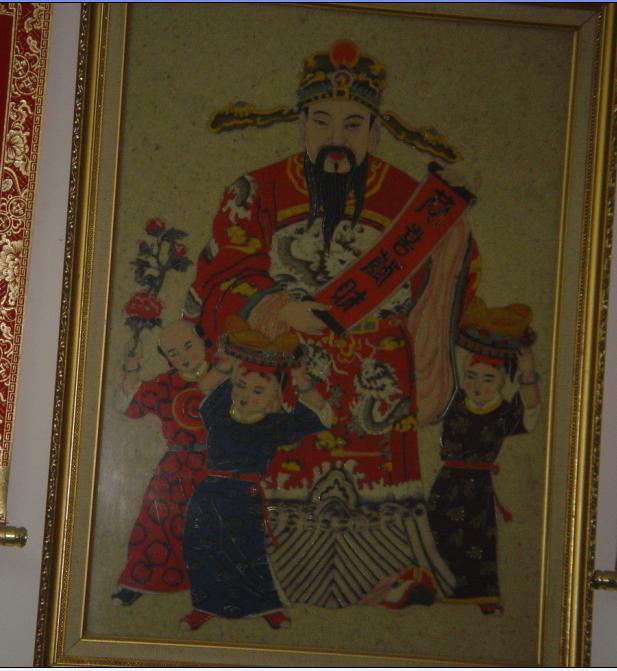 当然财神爷必要