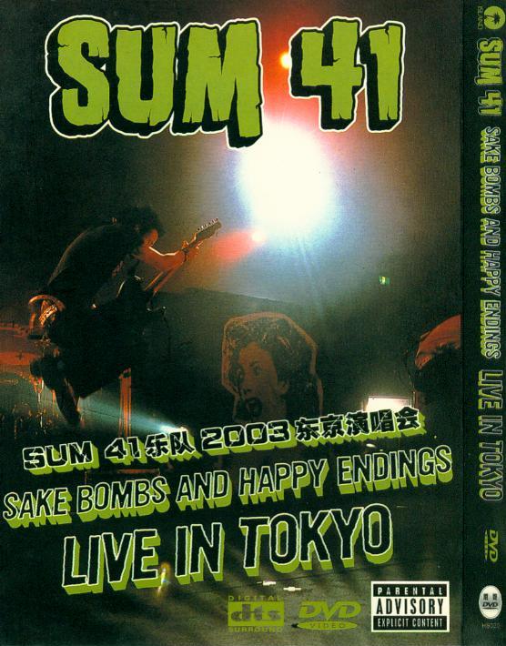 sum41乐队03东京演唱会.jpg