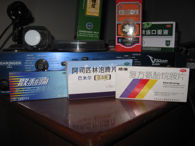 照片 002.jpg