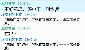 未命名.jpg