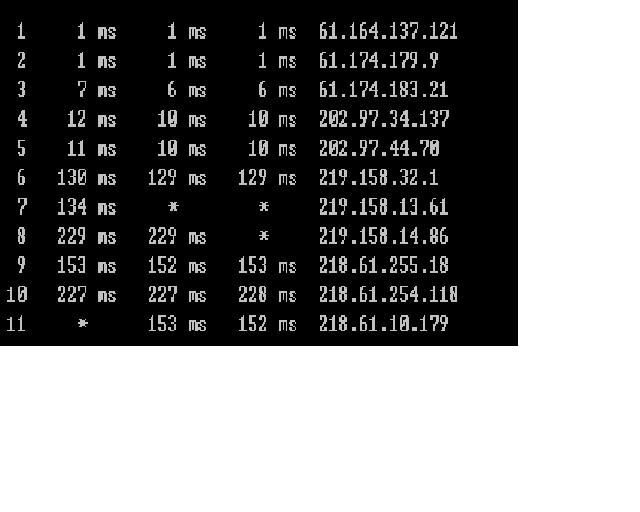 tracert11.JPG