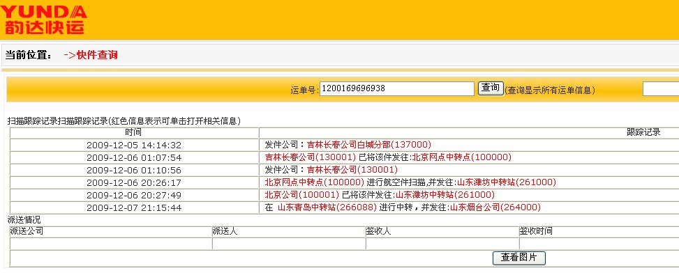 未命名3.jpg