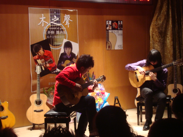 DSC04117.JPG
