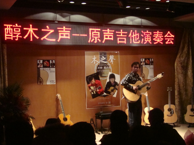DSC04090.JPG