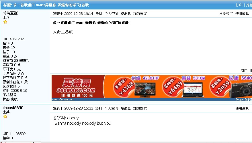 QQ截图未命名.jpg
