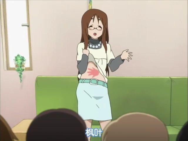 枫叶.jpg