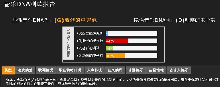未命名ghj.jpg
