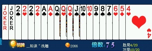 未命名.jpg