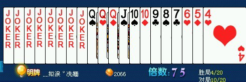 -------------------------------------------------- 拷贝.jpg
