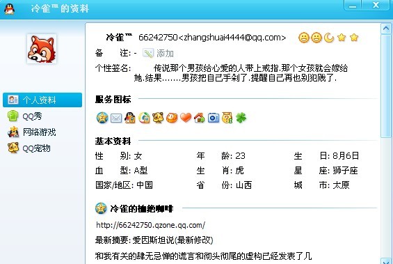未命名16.jpg