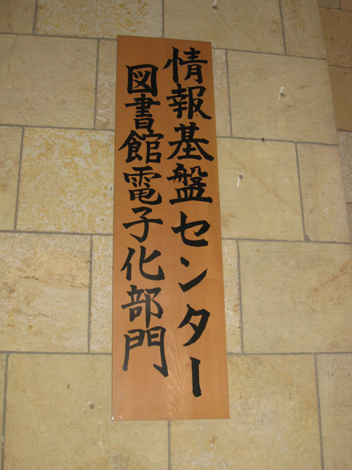 照片 342.jpg
