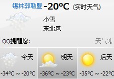QQ截图未命名.jpg