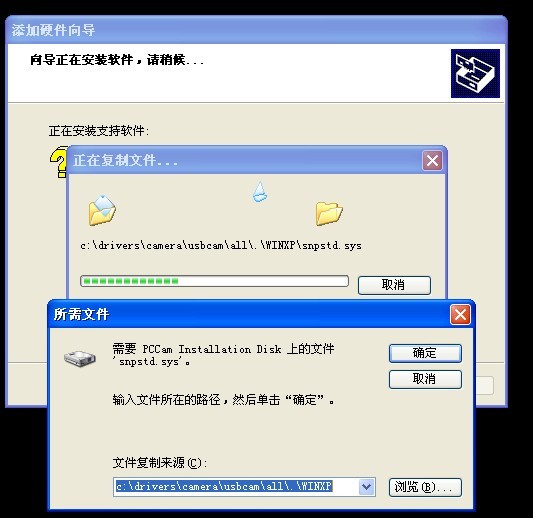 这第三步就不行了