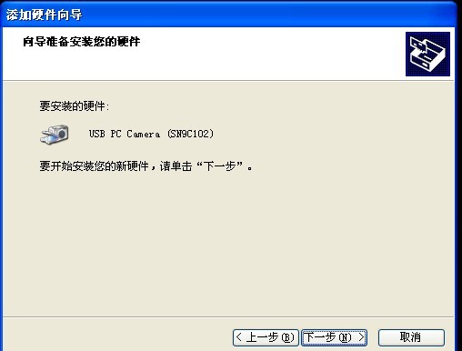 这第二步