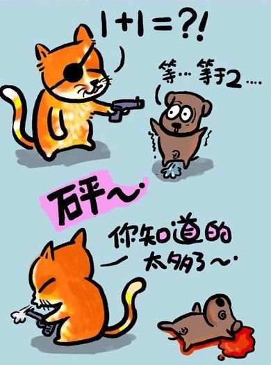 25cd0d39ff153bc3b311c77f.jpg