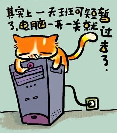 2aac6dce31ac5f0cf9dc614b.jpg