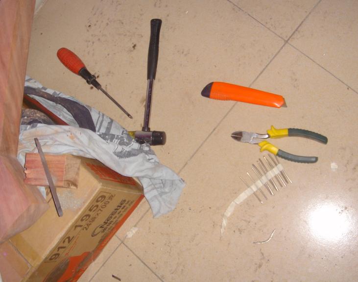 上品丝的工具.jpg