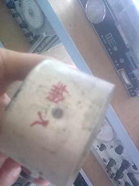 20090903126.jpg