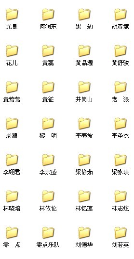 未命名222.jpg