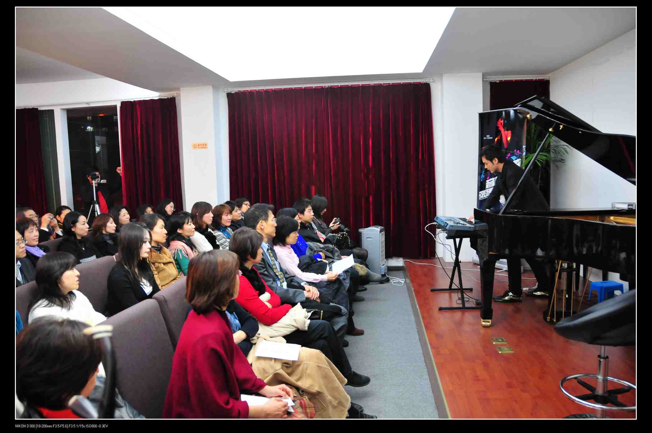 张博、潘丽音乐会.JPG